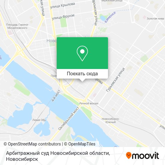 Карта Арбитражный суд Новосибирской области