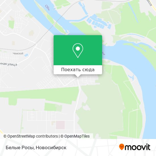 Белые росы Новосибирск карта.