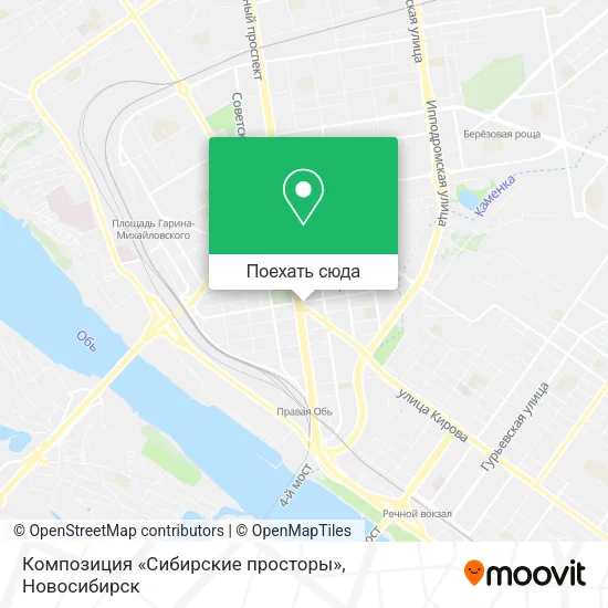 Карта Композиция «Сибирские просторы»