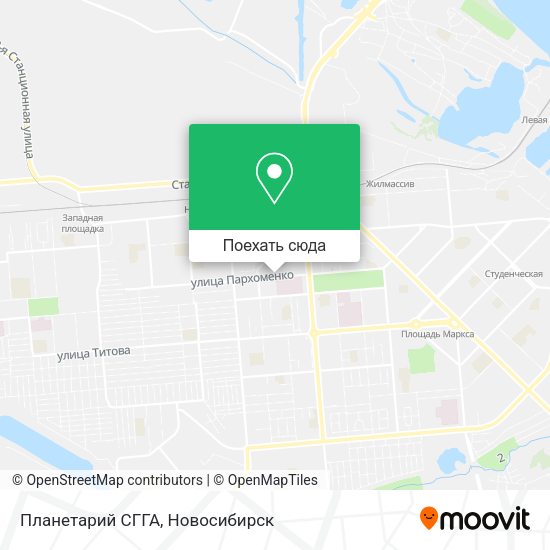 Карта Планетарий СГГА