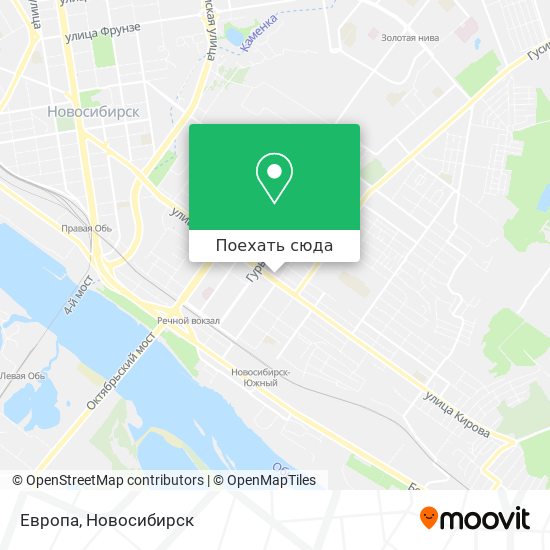 Карта Европа