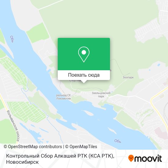 Карта Контрольный Сбор Алкашей РТК (КСА РТК)