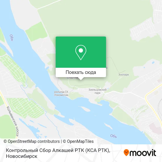 Карта Контрольный Сбор Алкашей РТК (КСА РТК)