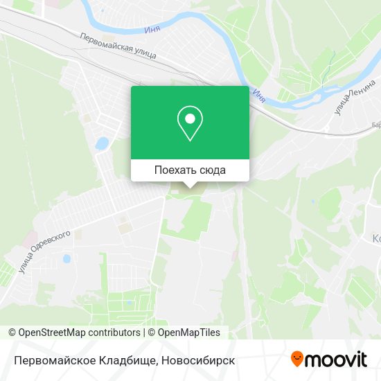 Карта Первомайское Кладбище