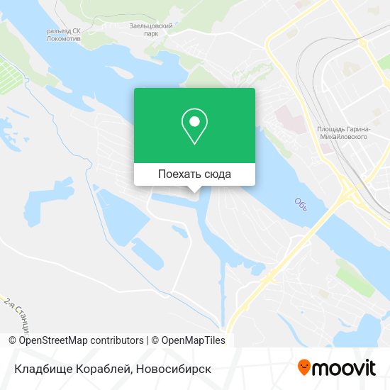 Карта Кладбище Кораблей