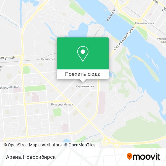 Карта Арена