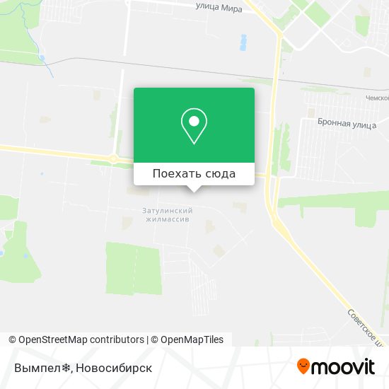 Карта Вымпел❄️
