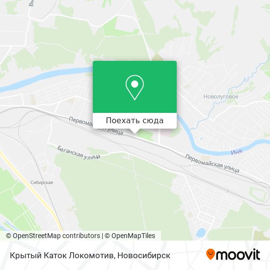 Карта Крытый Каток  Локомотив