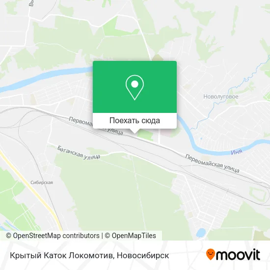 Карта Крытый Каток  Локомотив