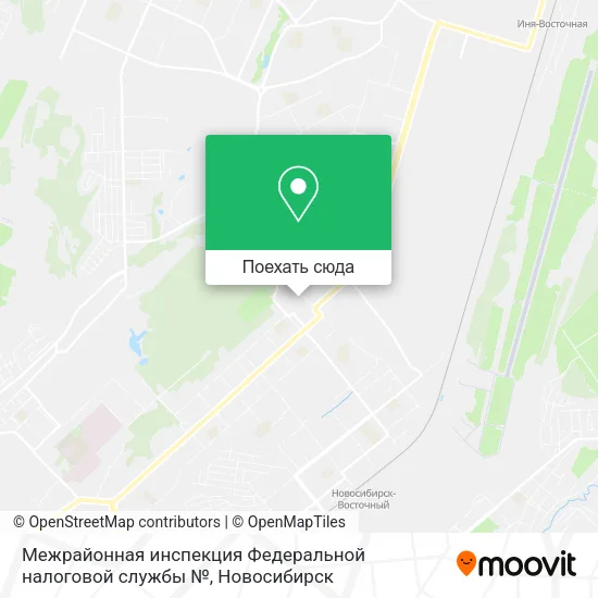 Карта Межрайонная инспекция Федеральной налоговой службы №
