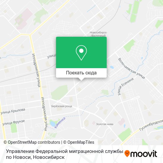 Карта Управление Федеральной миграционной службы по Новоси