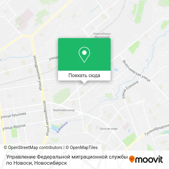 Карта Управление Федеральной миграционной службы по Новоси