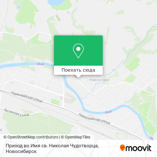 Карта Приход во Имя св. Николая Чудотворца