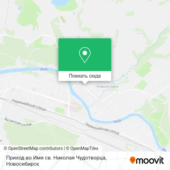 Карта Приход во Имя св. Николая Чудотворца