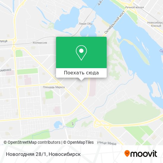 Новогодняя 28 1 новосибирск