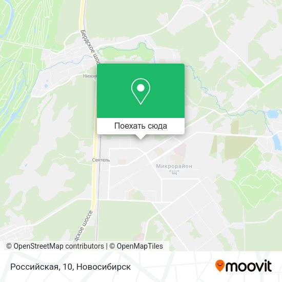 Карта Российская, 10