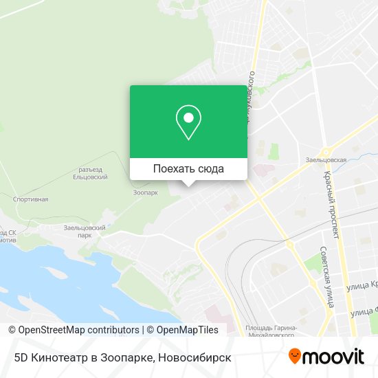 Карта 5D Кинотеатр в Зоопарке