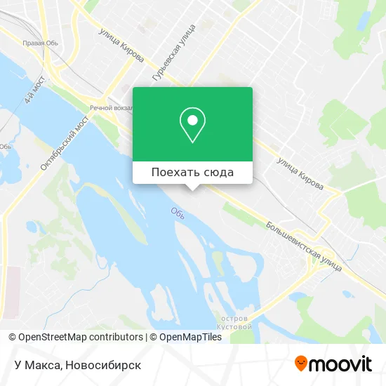 Карта У Макса