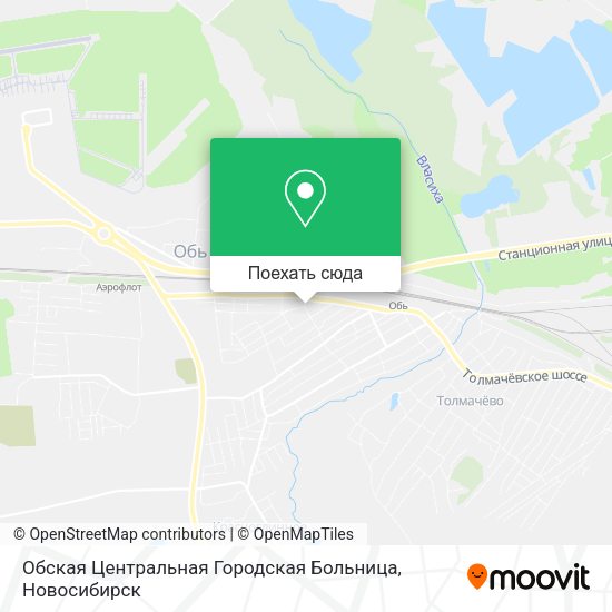 Карта Обская Центральная Городская Больница