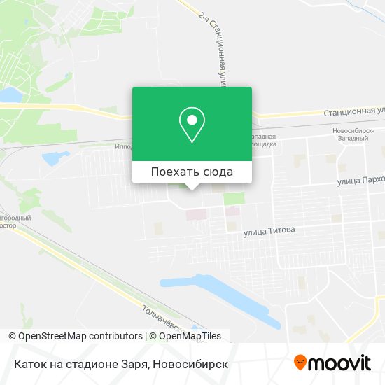 Карта Каток на стадионе Заря