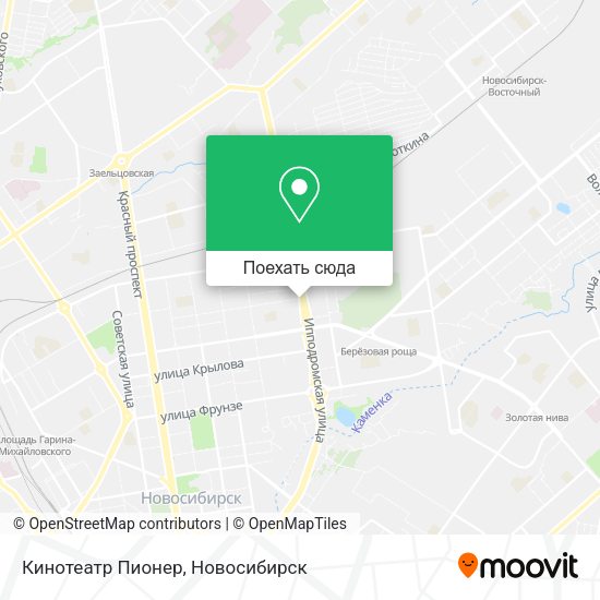 Карта Кинотеатр  Пионер