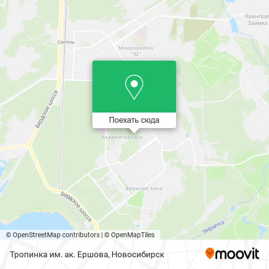 Карта Тропинка им. ак. Ершова