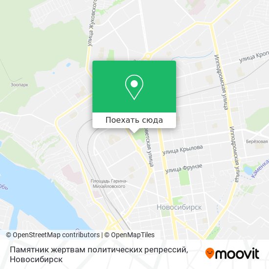 Карта Памятник жертвам политических репрессий