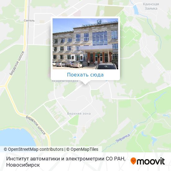 Карта Институт автоматики и электрометрии СО РАН