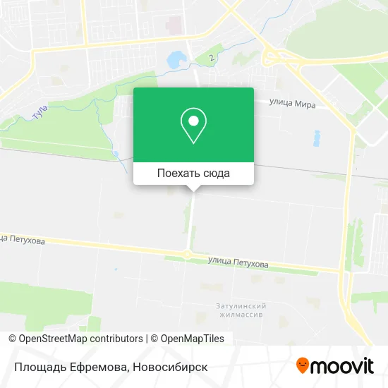 Карта Площадь Ефремова