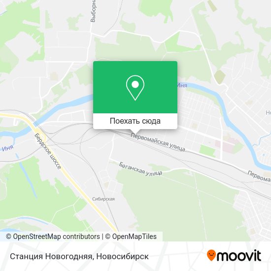 Карта Станция  Новогодняя