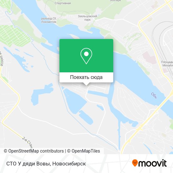 Карта СТО  У дяди Вовы