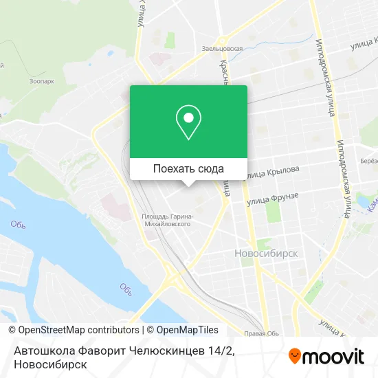 Карта Автошкола Фаворит Челюскинцев 14 / 2