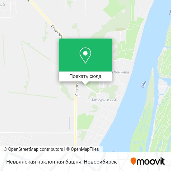 Карта Невьянская наклонная башня
