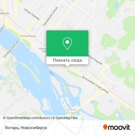 Карта Янтарь