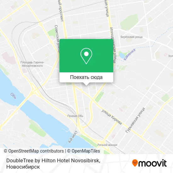 Карта DoubleTree by Hilton Hotel Novosibirsk