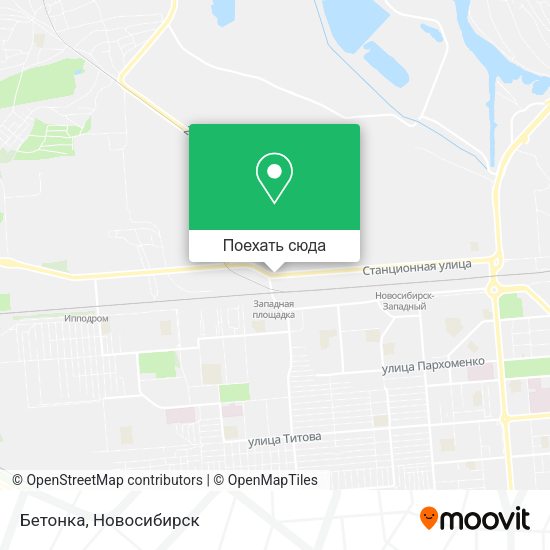 Карта Бетонка