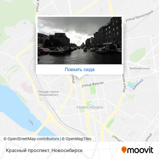 Карта Красный проспект