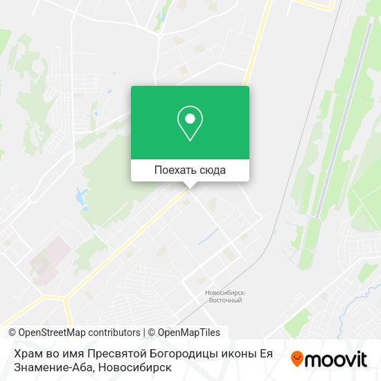 Карта Храм во имя Пресвятой Богородицы иконы Ея Знамение-Аба