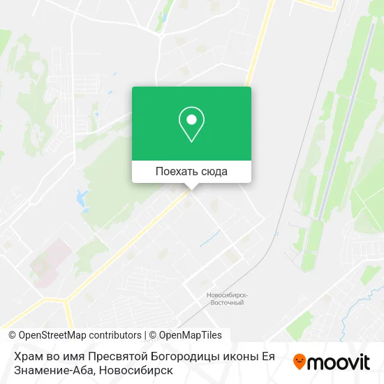 Карта Храм во имя Пресвятой Богородицы иконы Ея Знамение-Аба