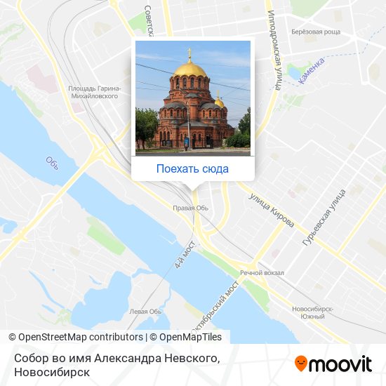 Карта Собор во имя Александра Невского