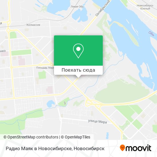 Карта Радио Маяк в Новосибирске