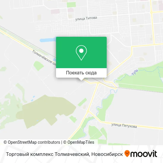 Карта Торговый комплекс  Толмачевский