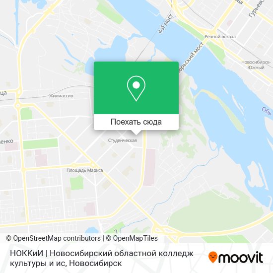 Карта НОККиИ | Новосибирский областной колледж культуры и ис