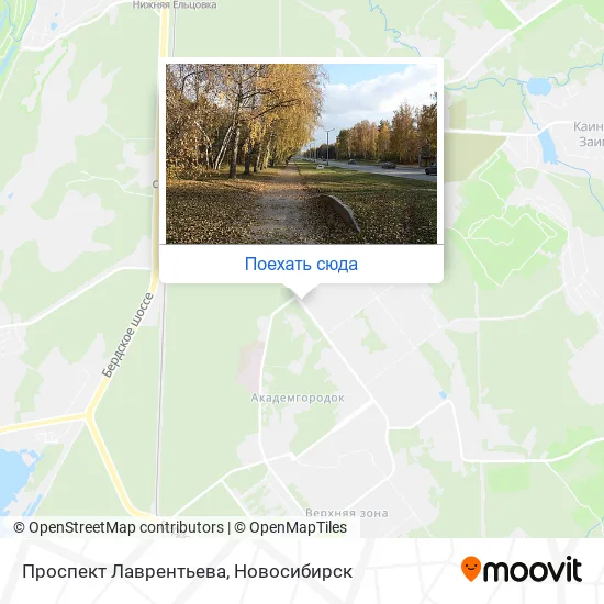 Карта Проспект Лаврентьева
