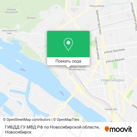 Карта ГИБДД ГУ МВД РФ по Новосибирской области