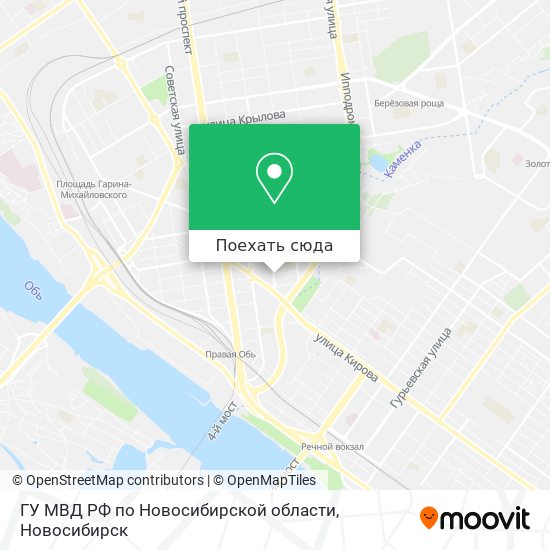 Карта ГУ МВД РФ по Новосибирской области