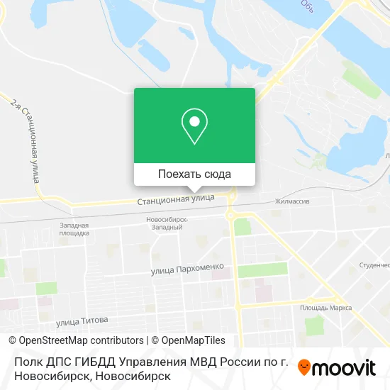 Карта Полк ДПС ГИБДД Управления МВД России по г. Новосибирск