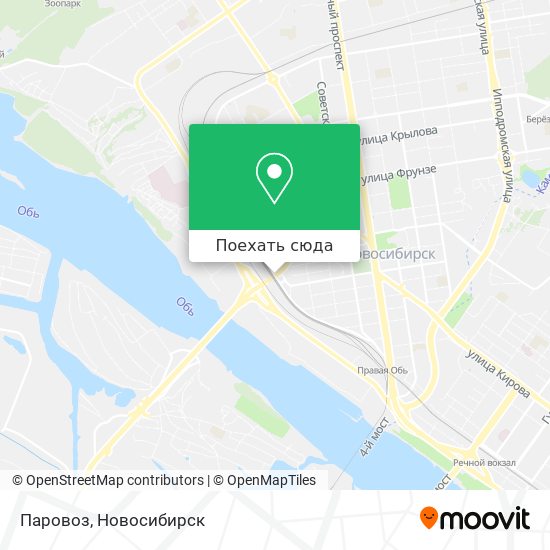 Карта Паровоз