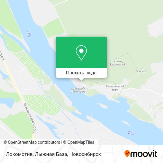Карта Локомотив, Лыжная База