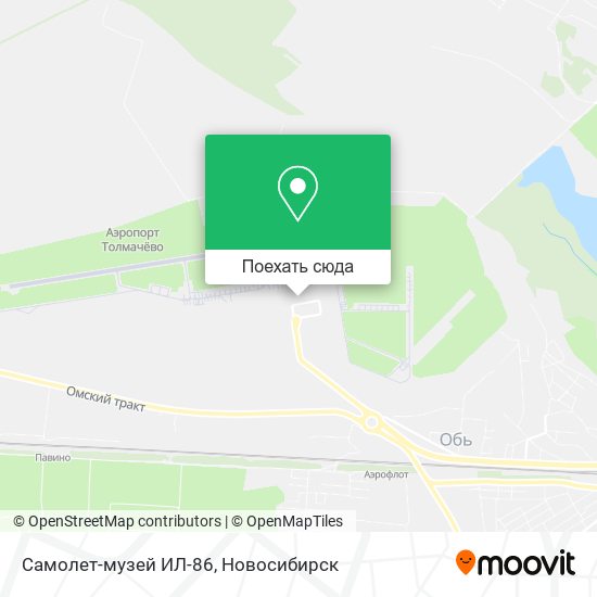 Карта Самолет-музей ИЛ-86